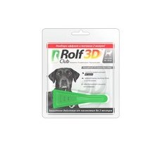 Rolf Club 3D / Капли Рольф Клуб от Клещей и Блох для собак весом 40-60 кг