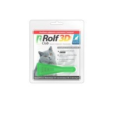 Rolf Club 3D / Капли Рольф Клуб от Клещей и Блох для кошек весом от 4 до 8 кг