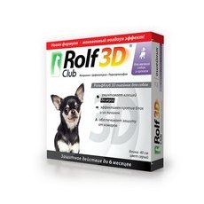 Rolf Club 3D / Ошейник Рольф Клуб от Клещей и Блох для Щенков и Мелких собак