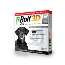 Rolf Club 3D / Ошейник Рольф Клуб от Клещей и Блох для собак Крупных пород