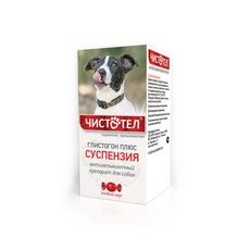 Чистотел Глистогон / Антигельминтная суспензия для собак