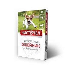 Чистотел Плюс / Ошейник для собак от Блох и Клещей