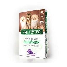 Чистотел Био / Ошейник для кошек и Мелких собак от Блох и Клещей Лаванда