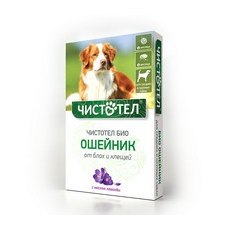 Чистотел Био / Ошейник для Средних и Крупных собак от Блох и Клещей Лаванда