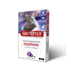 Чистотел Максимум / Ошейник для кошек от Блох и Клещей