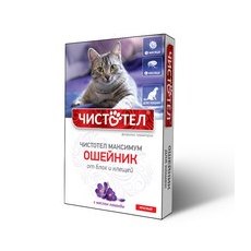 Чистотел Максимум / Ошейник для кошек от Блох и Клещей