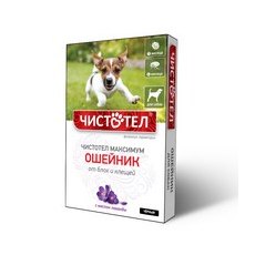 Чистотел Максимум / Ошейник для собак от Блох и Клещей 65см