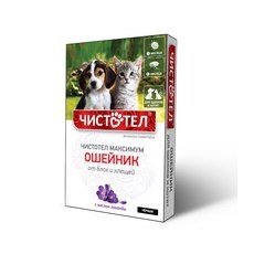 Чистотел Максимум / Ошейник для Щенков и Котят от Блох и Клещей