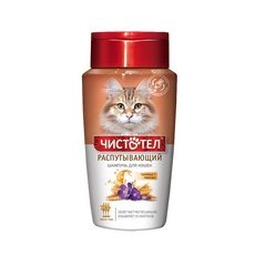 Чистотел / Шампунь для кошек Распутывающий Пшеница Лаванда