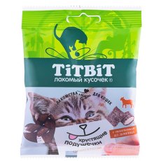 Titbit Хрустящие подушечки / Лакомство Титбит для кошек с паштетом из Ягненка