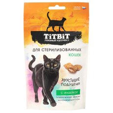 Titbit Хрустящие подушечки / Лакомство Титбит для Стерилизованных кошек с Индейкой