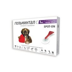 Гельминтал С Spot-on / Капли от Гельминтов на холку для Щенков и собак весом до 10 кг