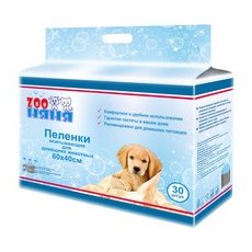 Zoo Няня / Пеленки впитывающие для домашних животных 30 штук