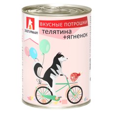 Зоогурман Влажный корм Консервы для собак Вкусные потрошки Телятина+Ягненок (цена за упаковку)