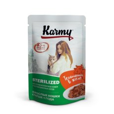 Karmy Sterilized / Влажный корм Паучи Карми для Стерилизованных кошек Телятина в желе (цена за упаковку)