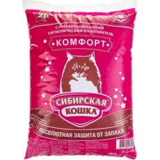 Сибирская Кошка / Наполнитель для кошачьего туалета Комфорт