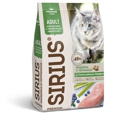Sirius / Сухой корм Сириус для взрослых кошек с Чувствительным пищеварением Индейка и черника