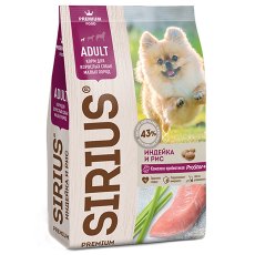 Sirius / Сухой корм Сириус для взрослых собак Малых пород Индейка и рис