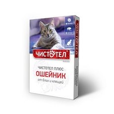 Чистотел Плюс / Ошейник для кошек от Блох и Клещей