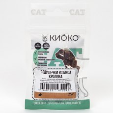 Киоко Лакомство для кошек Подушечки из мяса Кролика