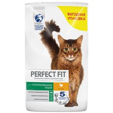Perfect Fit Sterile / Сухой корм Перфект Фит для кастрированных котов и стерилизованных кошек Курица