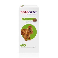 Intervet Bravecto / Жевательная таблетка Бравекто от Блох и Клещей для собак весом 10 - 20 кг 500 мг