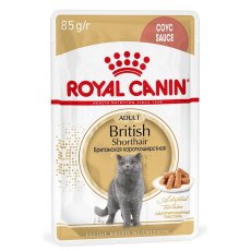 Royal Canin Breed cat British Shorthair / Влажный корм (Консервы-Паучи) Роял Канин для кошек породы Британская короткошерстная