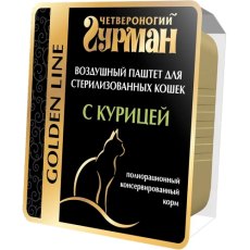 Четвероногий Гурман Golden Line / Влажный корм Золотая линия для стерилизованных кошек Паштет с курицей (цена за упаковку)