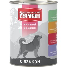 Четвероногий Гурман Мясной рацион / Консервы для собак с Языком (цена за упаковку)