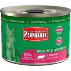 Четвероногий Гурман Мясное ассорти / Консервы для кошек с Языком (цена за упаковку)