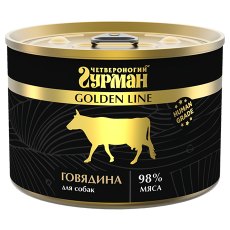 Четвероногий Гурман Golden Line / Консервы Золотая линия для собак Говядина натуральная в желе (цена за упаковку)