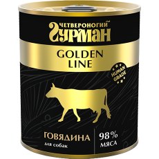 Четвероногий Гурман Golden Line / Консервы Золотая линия для собак Говядина натуральная в желе (цена за упаковку)