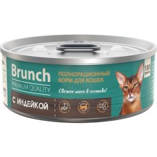 Brunch / Консервы Бранч для кошек c Индейкой (цена за упаковку)