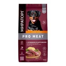 Мираторг Extra Meat / Сухой корм для взрослых собак Крупных пород старше 1 года с Ягненком и картофелем