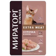 Мираторг Winner Extra Meat / Влажный корм Паучи для взрослых кошек всех пород Курочка в соусе (цена за упаковку)