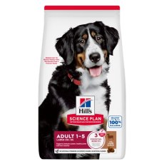 Hills Science Plan Adult 1-5 Large Lamb & Rice / Сухой корм Хиллс для собак Крупных пород Ягненок с рисом