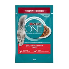 PURINA ONE STERILISED / Влажный корм Паучи Пурина УАН для взрослых стерилизованных кошек с говядиной (цена за упаковку)