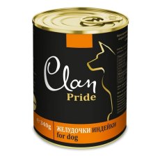 Clan Pride / Консервы Клан для собак Желудочки Индейки (цена за упаковку)