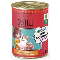 Zillii / Консервы Зилли для взрослых собак с Говядиной и потрошками (цена за упаковку)