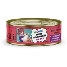 Zillii / Консервы Зилли для взрослых собак с Говядиной, сердцем и печенью (цена за упаковку)