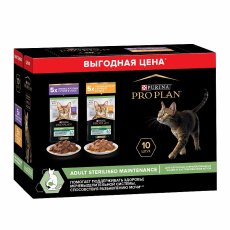 PRO PLAN Sterilised MAINTENANCE / Влажный корм Паучи ПРО ПЛАН для Стерилизованных кошек Курица в соусе Утка в соусе (цена за упаковку)