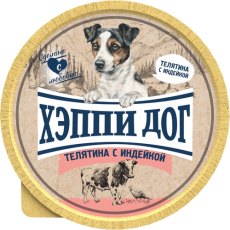 Happy Dog NaturLine / Паштет Хэппи Дог для собак Телятина с индейкой (цена за упаковку, Россия)