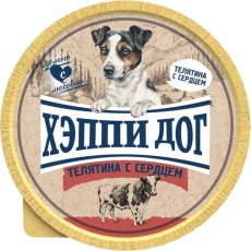 Happy Dog NaturLine / Паштет Хэппи Дог для собак Телятина с сердцем (цена за упаковку, Россия)
