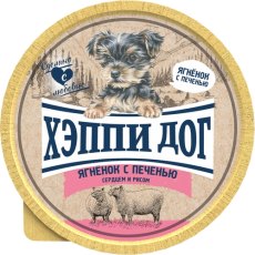 Happy Dog NaturLine / Паштет Хэппи Дог для Щенков Ягненок с печенью, сердцем и рисом (цена за упаковку, Россия)