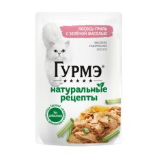 Гурмэ Натуральные рецепты / Влажный корм Паучи Пурина Гурмэ Натуральные рецепты для взрослых кошек с лососем (цена за упаковку)