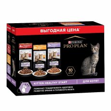 PRO PLAN HEALTHY START / Влажный корм Паучи ПРО ПЛАН для Котят Ассорти вкусов Говядина в соусе Индейка в соусе Курица в желе (цена за упаковку)