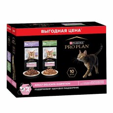 PRO PLAN DELICATE DIGESTION / Влажный корм Паучи ПРО ПЛАН для кошек с Чувствительным пищеварением Индейка в соусе Ягненок в соусе (цена за упаковку)