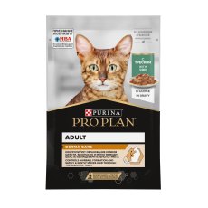 PRO PLAN DERMA CARE / Влажный корм Паучи ПРО ПЛАН для взрослых кошек Для здоровья кожи и шерсти с Треской в соусе (цена за упаковку)