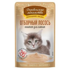 Деревенские лакомства / Паучи Паштет для Котят Отборный Лосось (цена за упаковку)