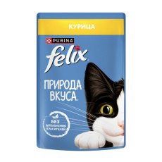 FELIX ПРИРОДА ВКУСА / Влажный корм Паучи Пурина Феликс Природа вкуса для взрослых кошек с курицей (цена за упаковку)